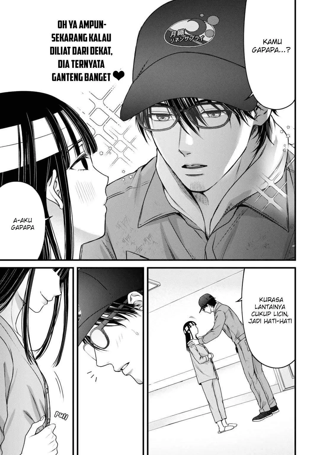 Datenshi no Karte Chapter 14
