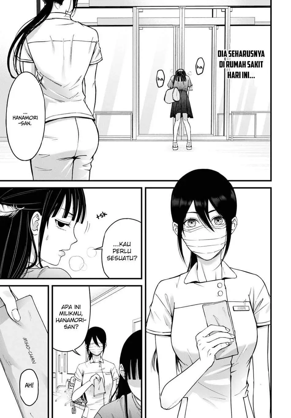 Datenshi no Karte Chapter 14