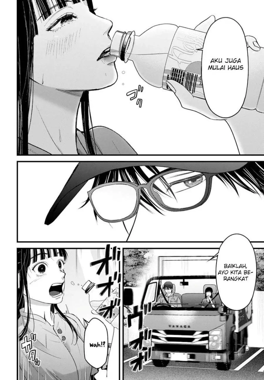 Datenshi no Karte Chapter 15