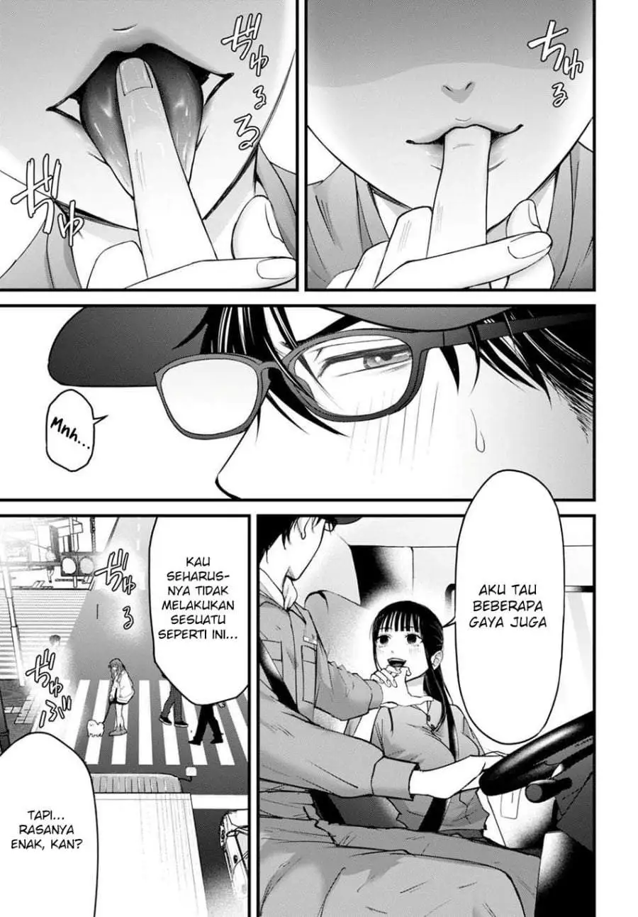 Datenshi no Karte Chapter 15
