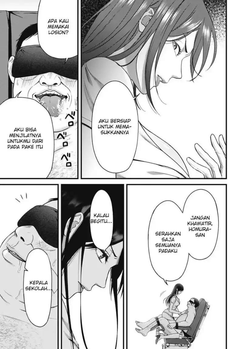 Datenshi no Karte Chapter 9