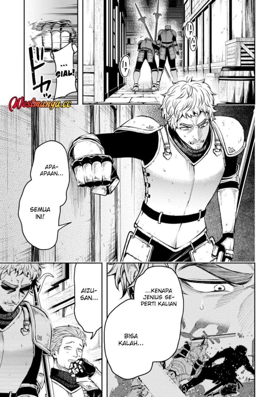 Maou-sama, Retry! R Chapter 57