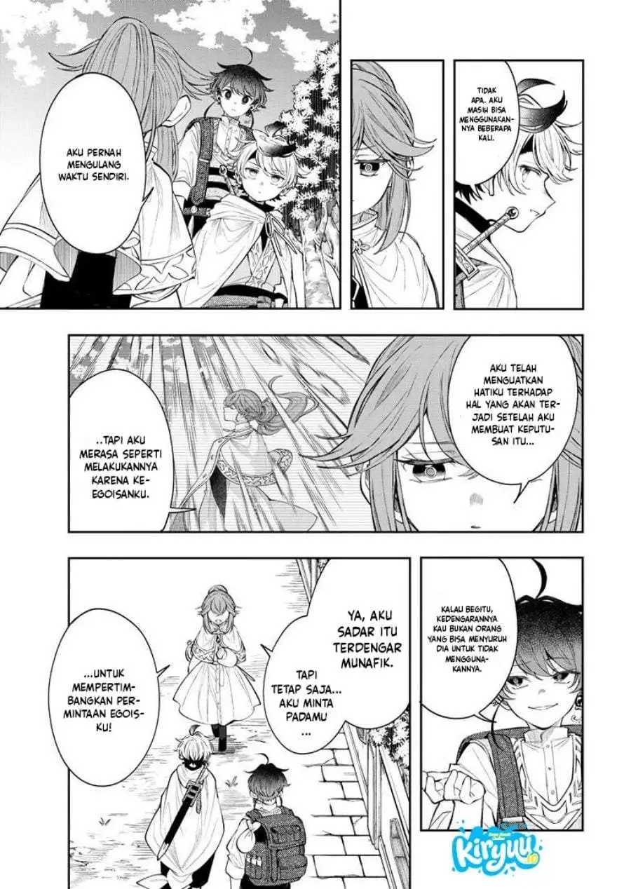 Kaiten no Albus Chapter 86