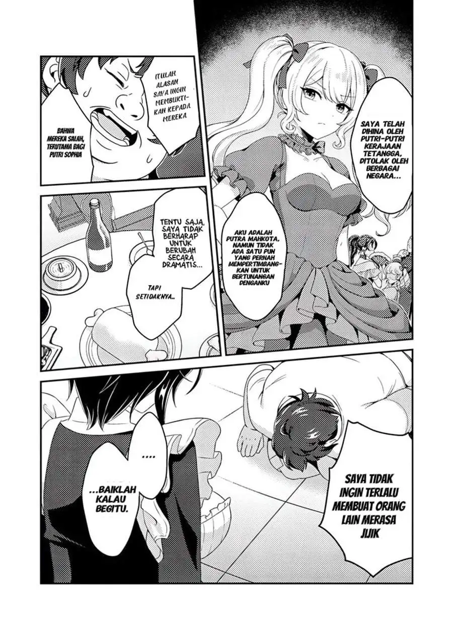 Minikui Orc no Gyakushuu – Doujin Eroge no Kichiku Koutaishi ni Tensei Shita mo Otoko no Junan Chapter 1.2