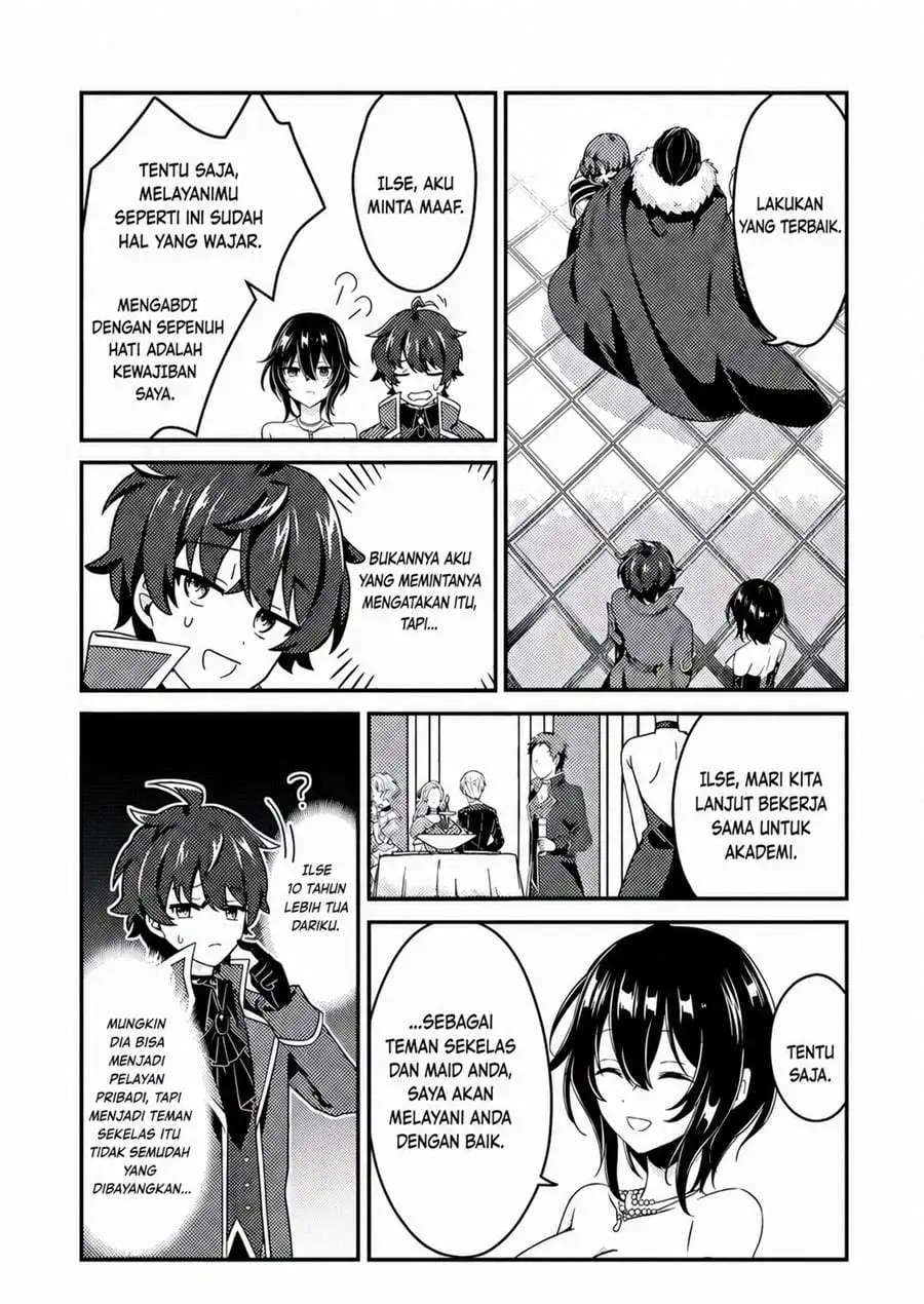 Minikui Orc no Gyakushuu – Doujin Eroge no Kichiku Koutaishi ni Tensei Shita mo Otoko no Junan Chapter 2