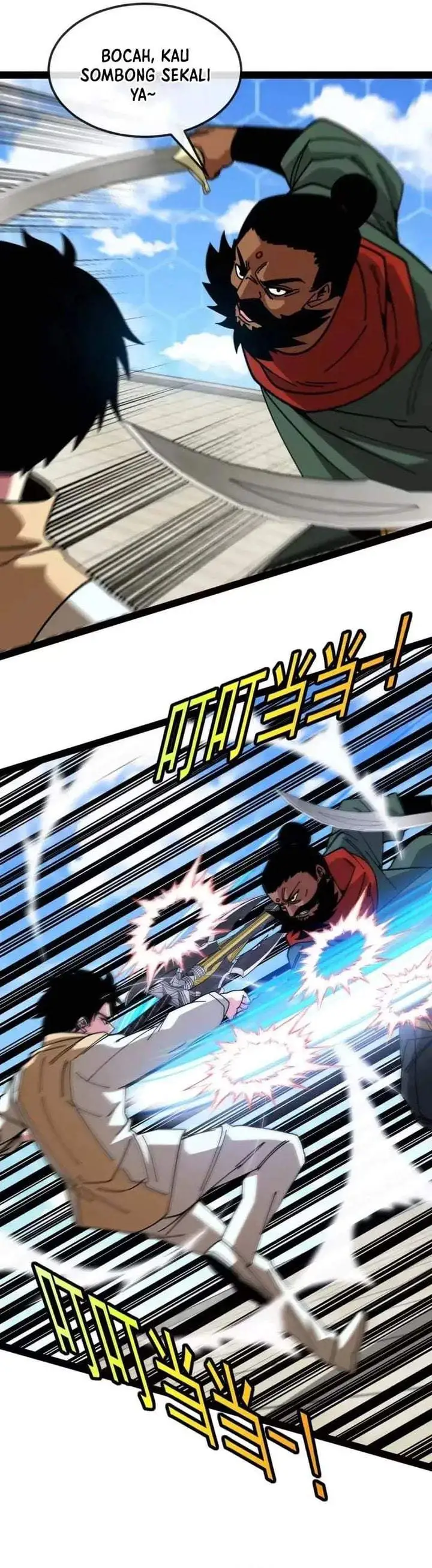 Divine Leveling System Chapter 205