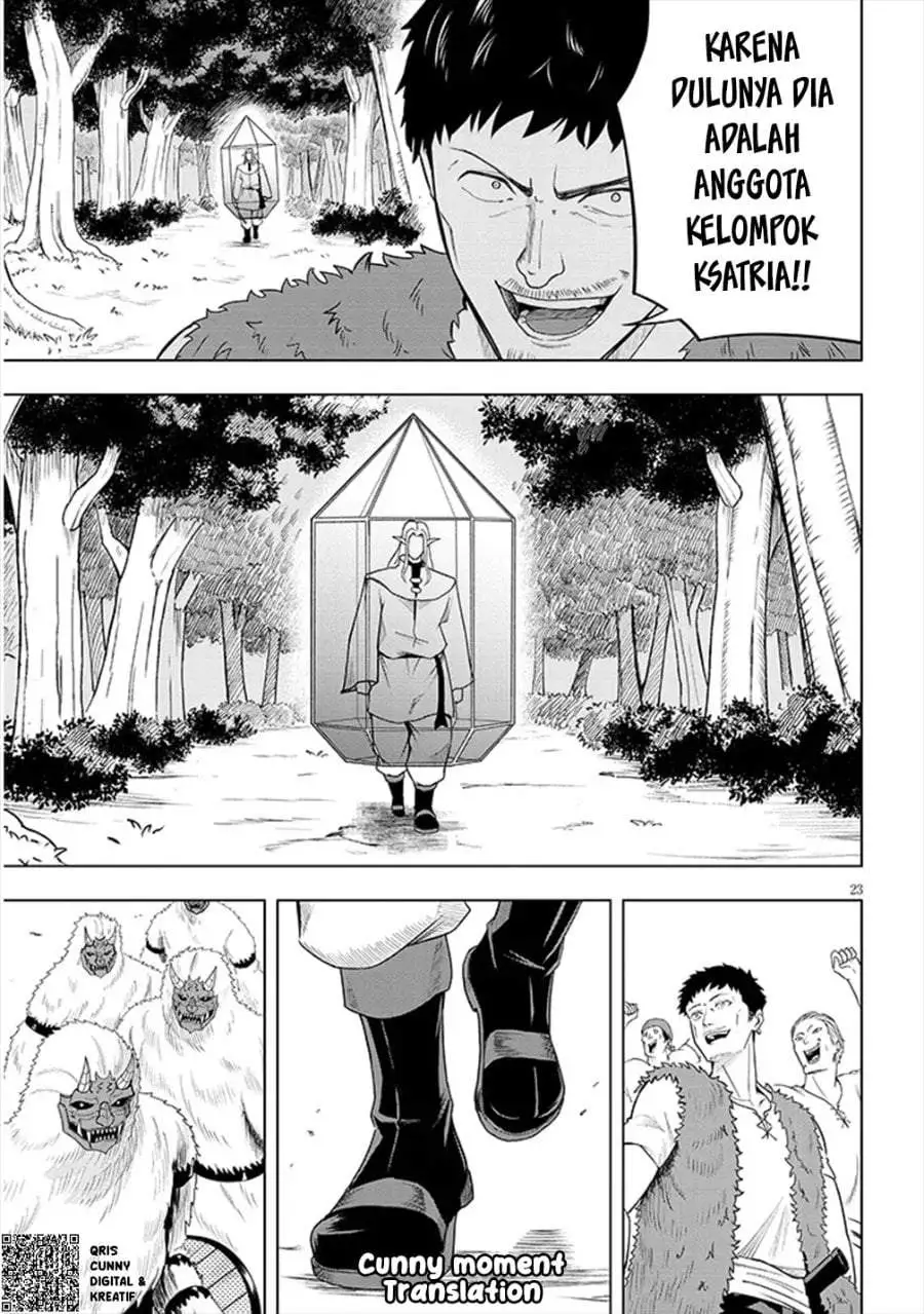 Eiyuu Onna Kishi ni Yuunou to Bareta Ore no Bijin Harem Kishidan – Gaikaku Hikume no Kijutsu Kishidan Chapter 1