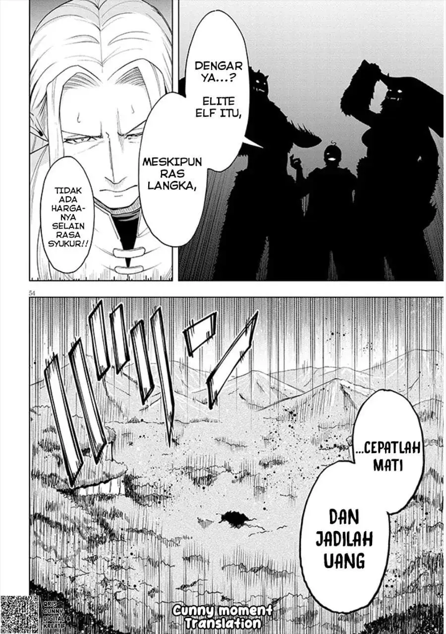 Eiyuu Onna Kishi ni Yuunou to Bareta Ore no Bijin Harem Kishidan – Gaikaku Hikume no Kijutsu Kishidan Chapter 1
