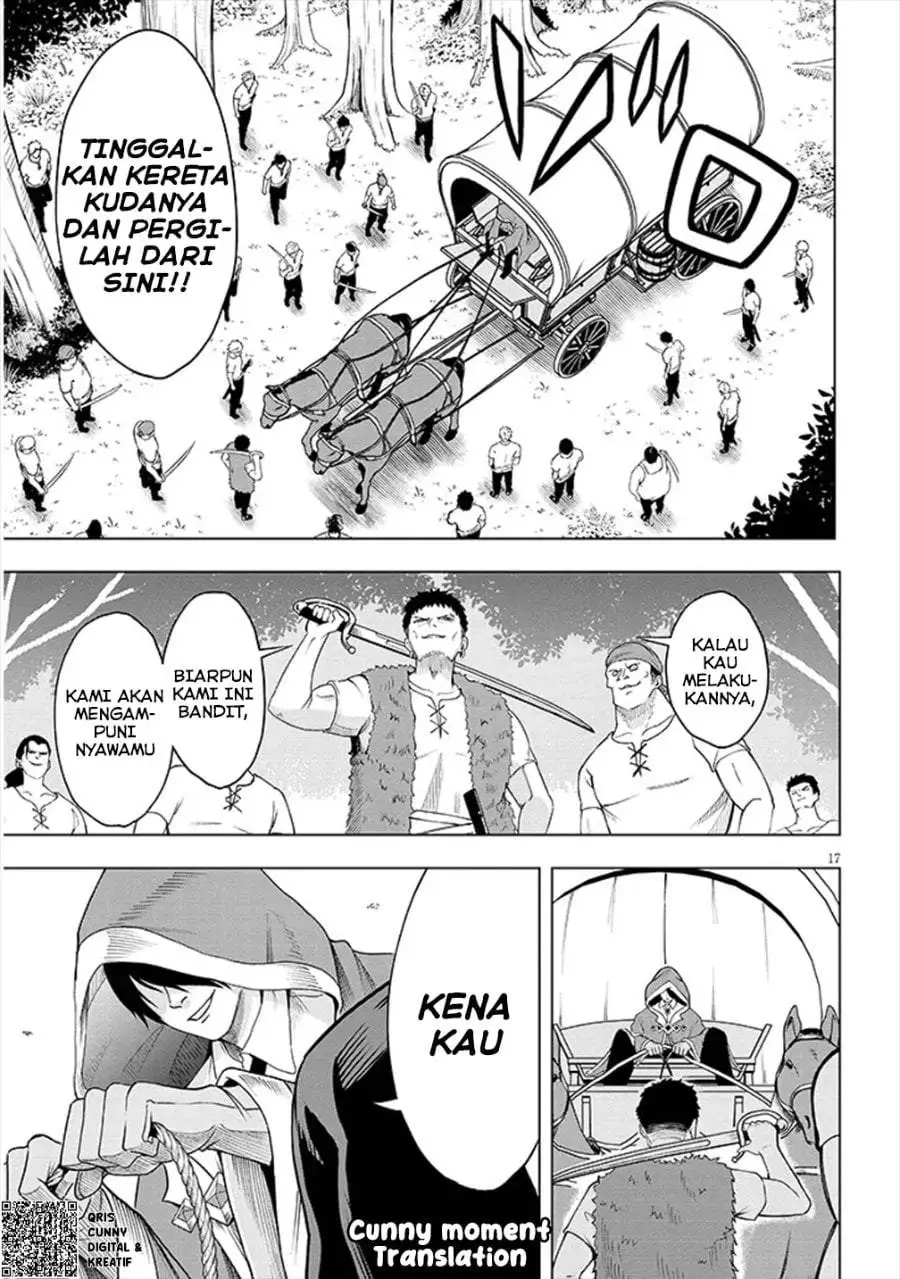 Eiyuu Onna Kishi ni Yuunou to Bareta Ore no Bijin Harem Kishidan – Gaikaku Hikume no Kijutsu Kishidan Chapter 1