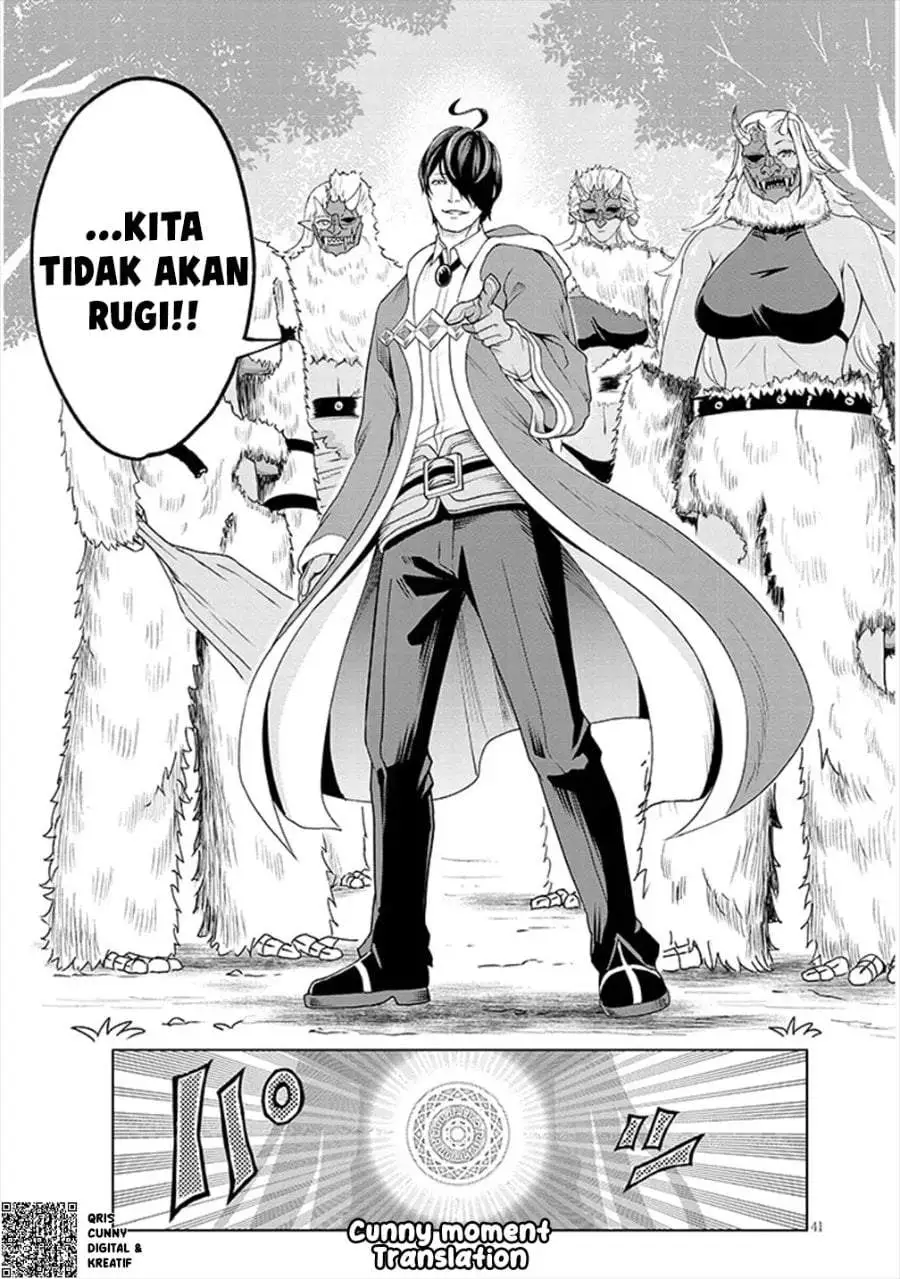 Eiyuu Onna Kishi ni Yuunou to Bareta Ore no Bijin Harem Kishidan – Gaikaku Hikume no Kijutsu Kishidan Chapter 1