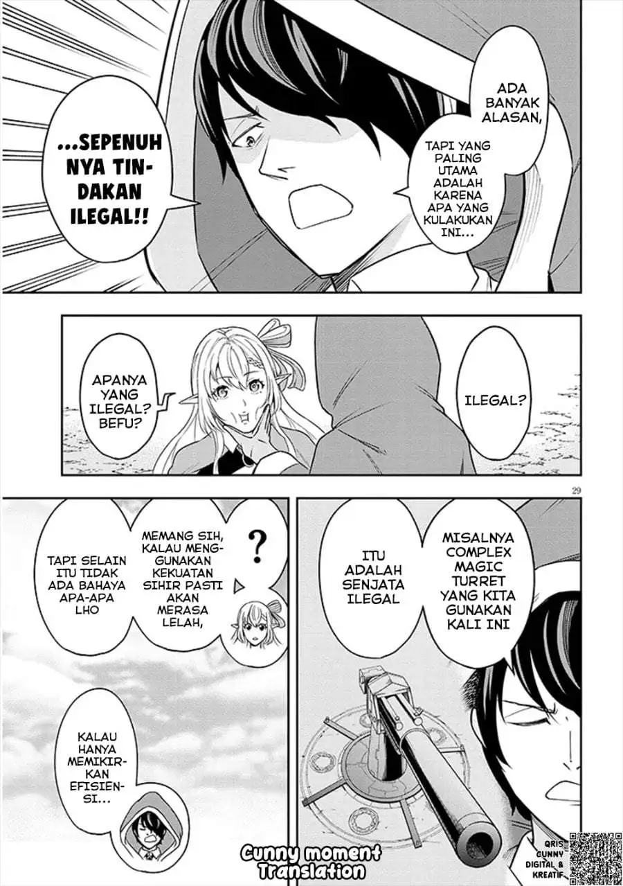Eiyuu Onna Kishi ni Yuunou to Bareta Ore no Bijin Harem Kishidan – Gaikaku Hikume no Kijutsu Kishidan Chapter 2