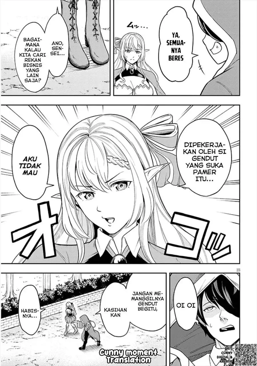 Eiyuu Onna Kishi ni Yuunou to Bareta Ore no Bijin Harem Kishidan – Gaikaku Hikume no Kijutsu Kishidan Chapter 2