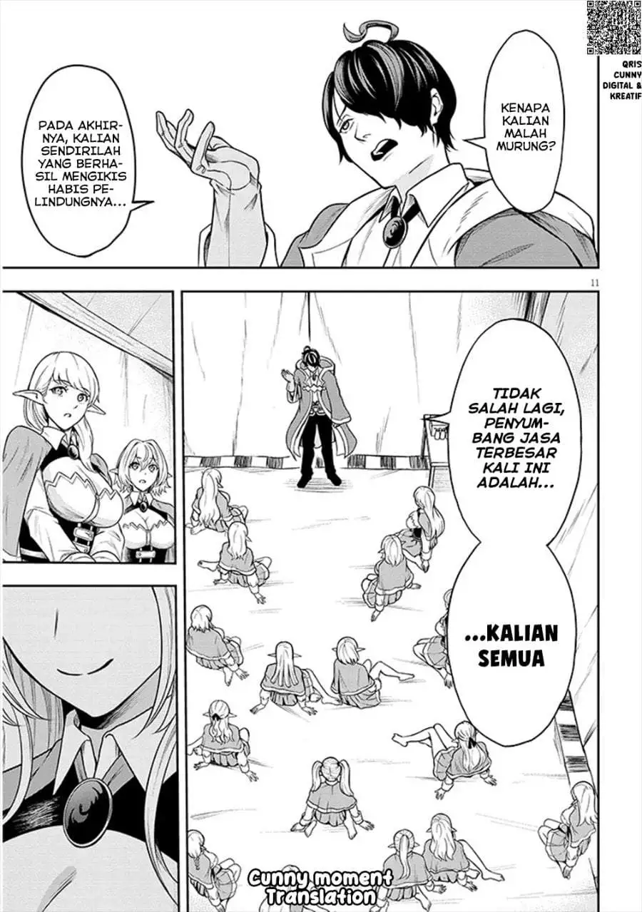 Eiyuu Onna Kishi ni Yuunou to Bareta Ore no Bijin Harem Kishidan – Gaikaku Hikume no Kijutsu Kishidan Chapter 2