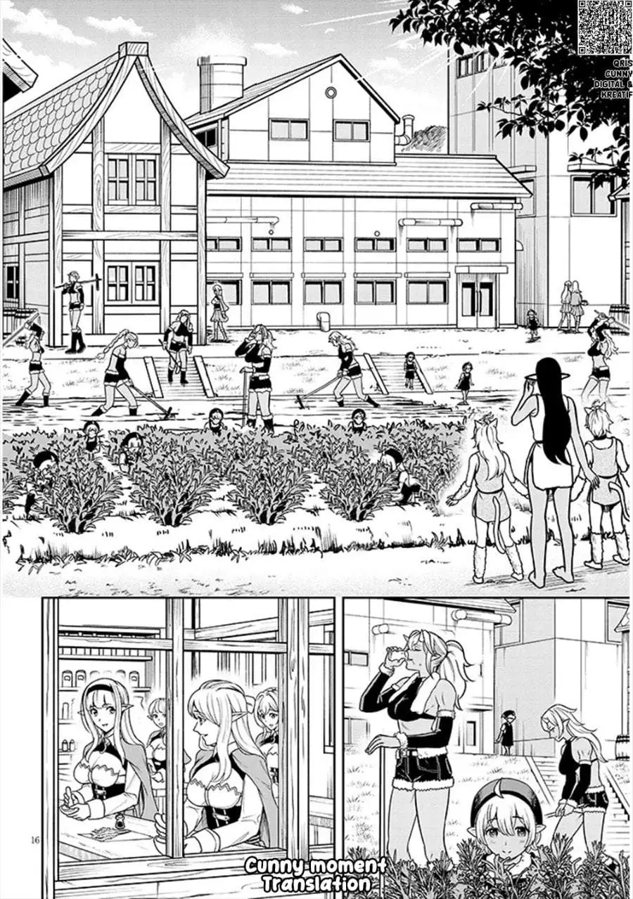 Eiyuu Onna Kishi ni Yuunou to Bareta Ore no Bijin Harem Kishidan – Gaikaku Hikume no Kijutsu Kishidan Chapter 3