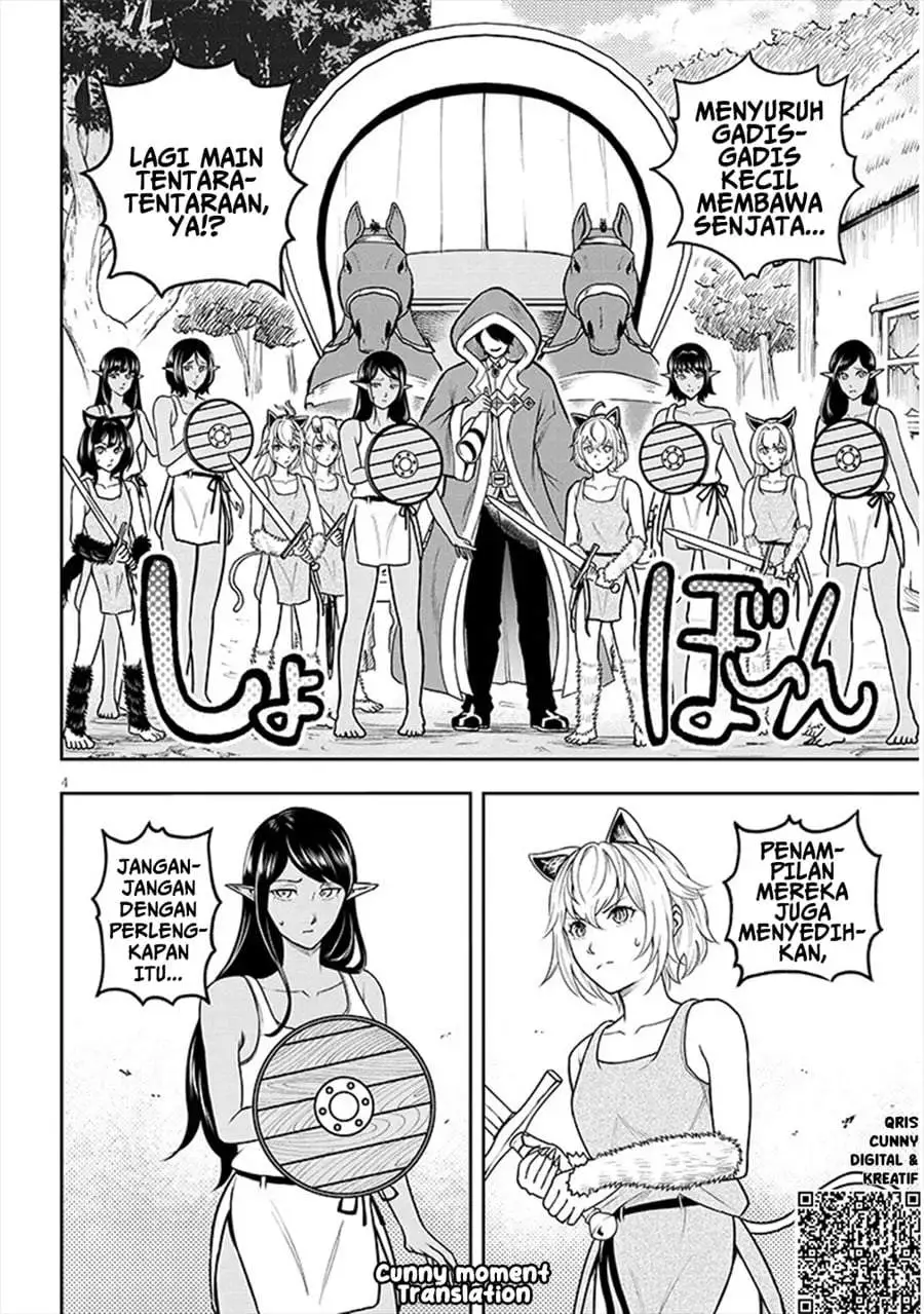 Eiyuu Onna Kishi ni Yuunou to Bareta Ore no Bijin Harem Kishidan – Gaikaku Hikume no Kijutsu Kishidan Chapter 4