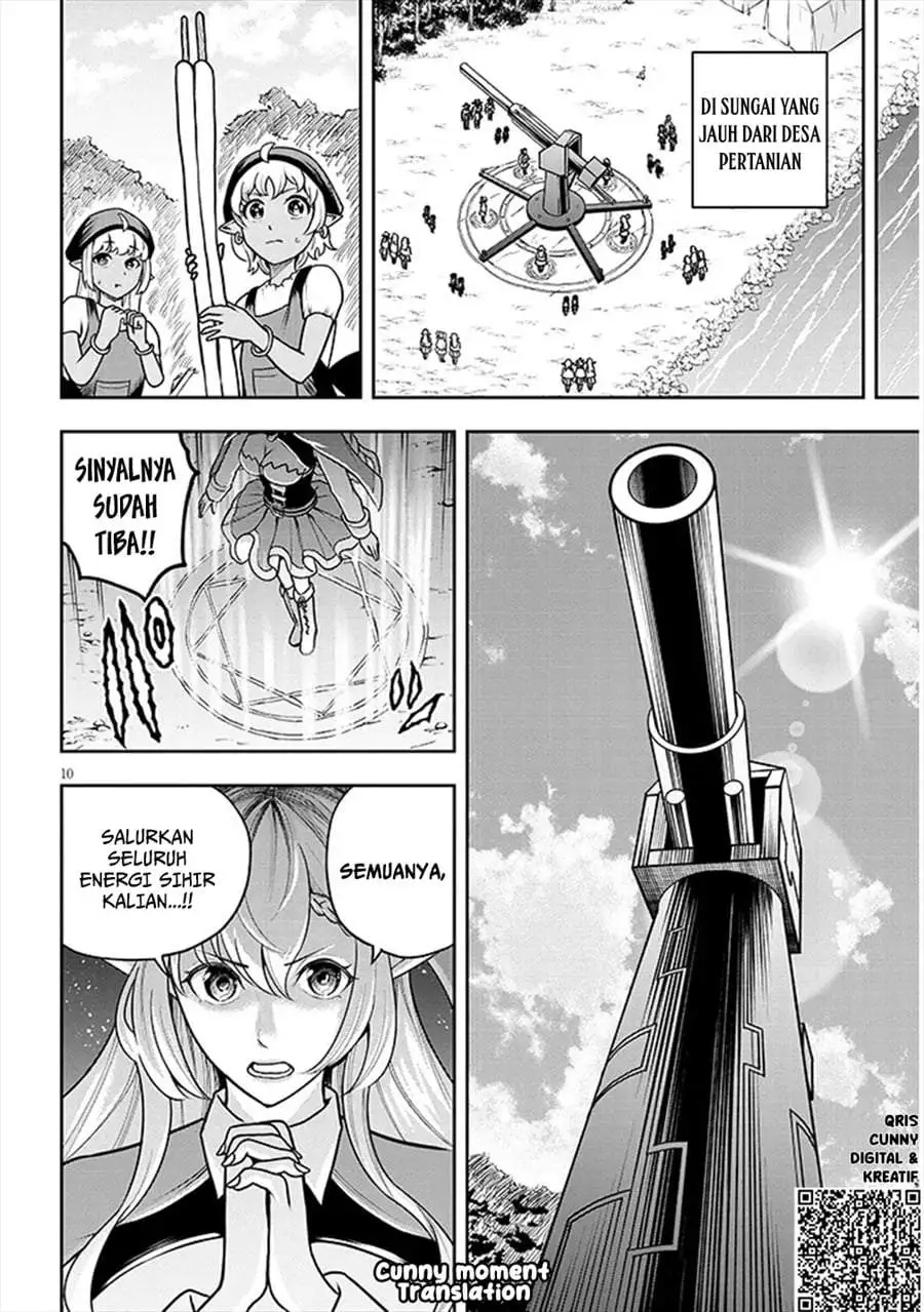 Eiyuu Onna Kishi ni Yuunou to Bareta Ore no Bijin Harem Kishidan – Gaikaku Hikume no Kijutsu Kishidan Chapter 4