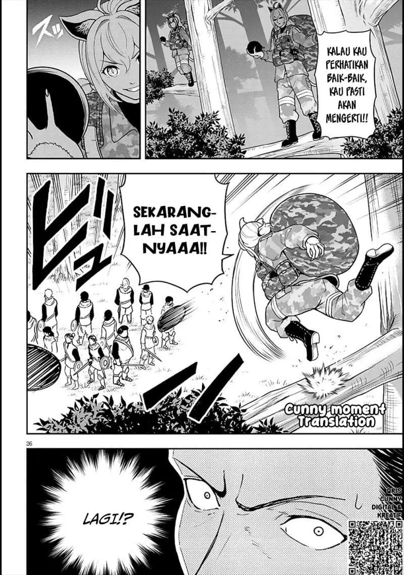 Eiyuu Onna Kishi ni Yuunou to Bareta Ore no Bijin Harem Kishidan – Gaikaku Hikume no Kijutsu Kishidan Chapter 5