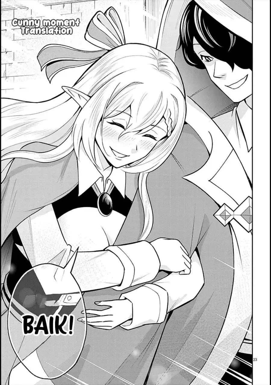 Eiyuu Onna Kishi ni Yuunou to Bareta Ore no Bijin Harem Kishidan – Gaikaku Hikume no Kijutsu Kishidan Chapter 6