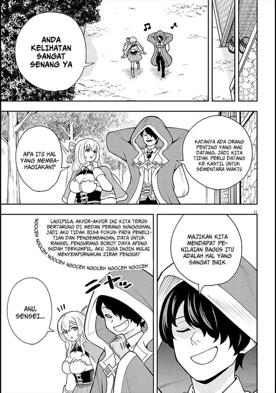 Eiyuu Onna Kishi ni Yuunou to Bareta Ore no Bijin Harem Kishidan – Gaikaku Hikume no Kijutsu Kishidan Chapter 6