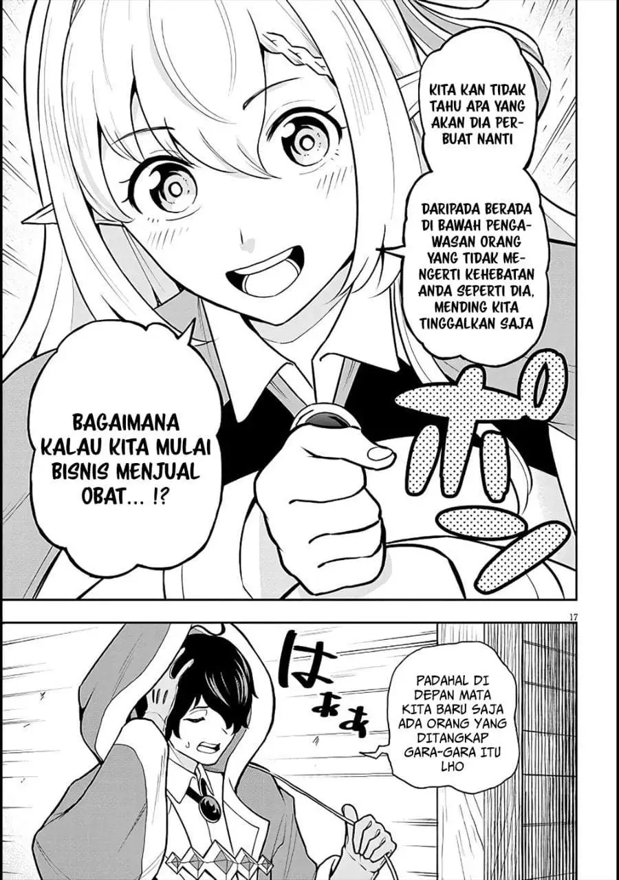 Eiyuu Onna Kishi ni Yuunou to Bareta Ore no Bijin Harem Kishidan – Gaikaku Hikume no Kijutsu Kishidan Chapter 6