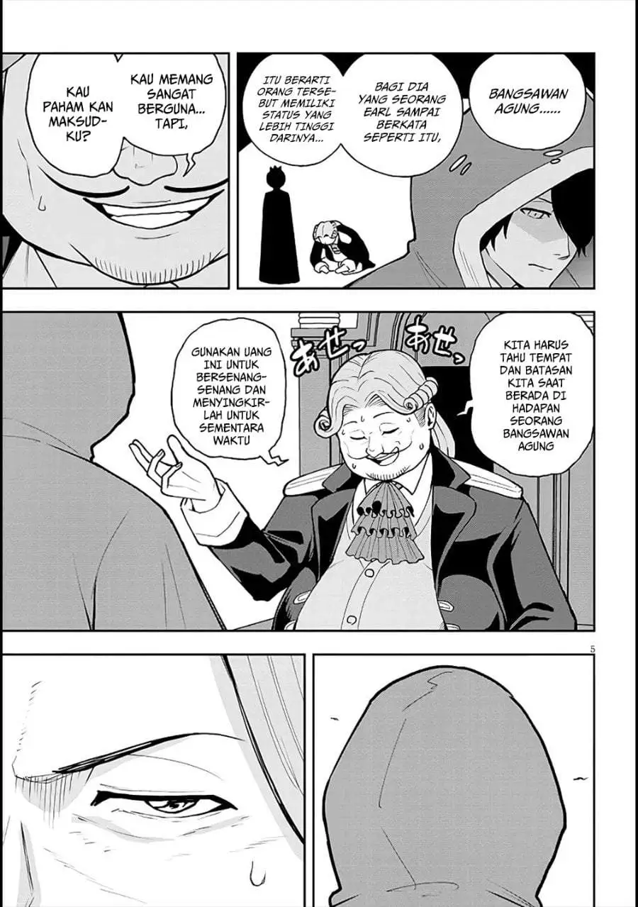 Eiyuu Onna Kishi ni Yuunou to Bareta Ore no Bijin Harem Kishidan – Gaikaku Hikume no Kijutsu Kishidan Chapter 6