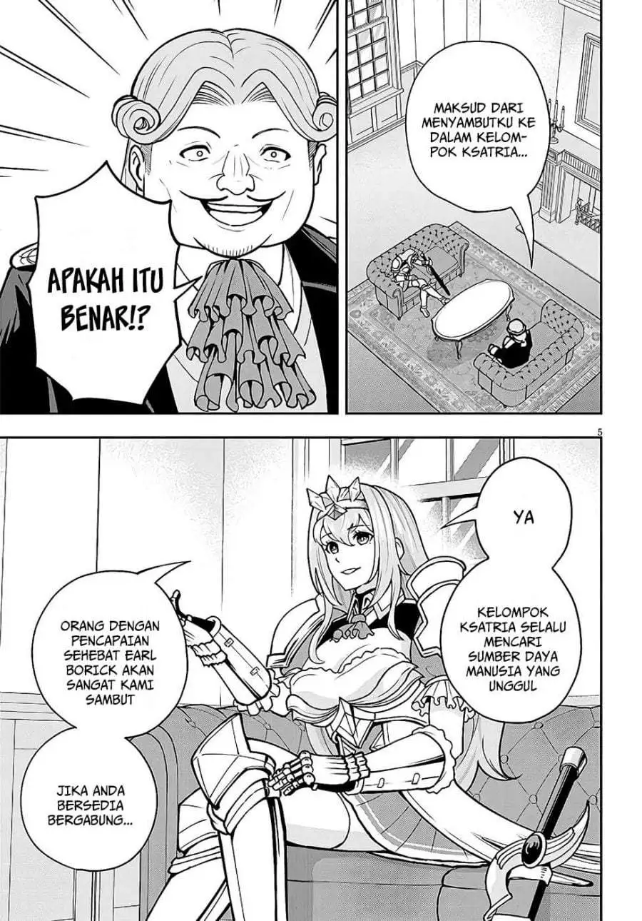 Eiyuu Onna Kishi ni Yuunou to Bareta Ore no Bijin Harem Kishidan – Gaikaku Hikume no Kijutsu Kishidan Chapter 7