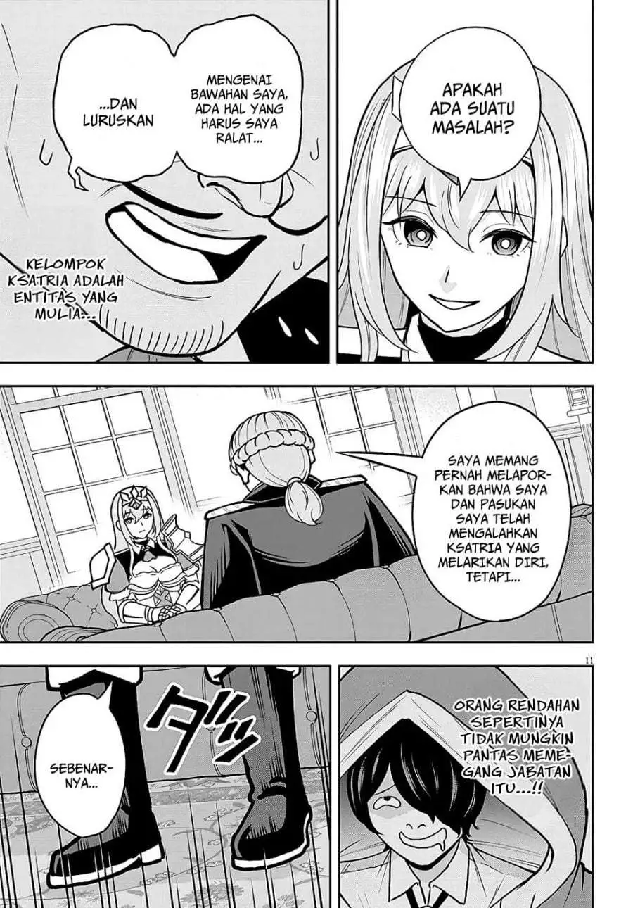 Eiyuu Onna Kishi ni Yuunou to Bareta Ore no Bijin Harem Kishidan – Gaikaku Hikume no Kijutsu Kishidan Chapter 7