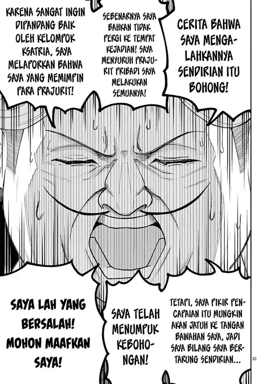 Eiyuu Onna Kishi ni Yuunou to Bareta Ore no Bijin Harem Kishidan – Gaikaku Hikume no Kijutsu Kishidan Chapter 7