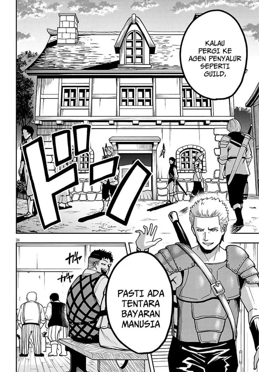 Eiyuu Onna Kishi ni Yuunou to Bareta Ore no Bijin Harem Kishidan – Gaikaku Hikume no Kijutsu Kishidan Chapter 8