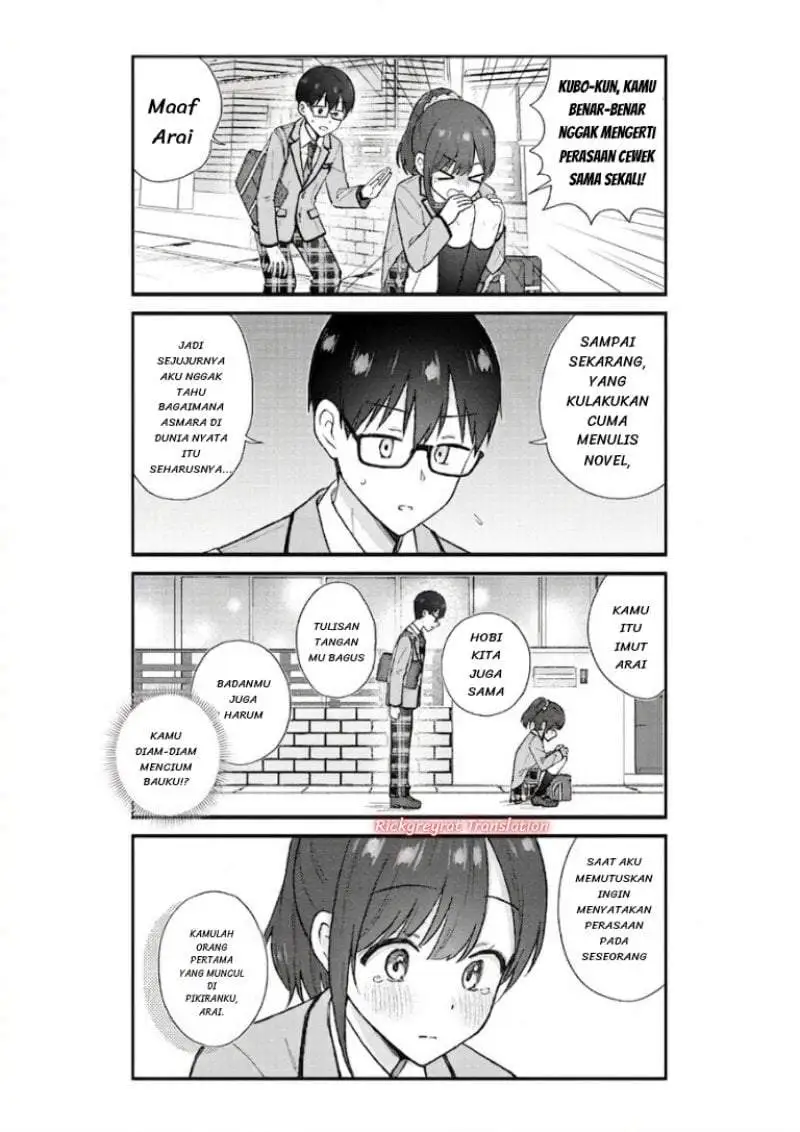 Nonderi Kubo wa Genjitsu no Koi ga Shiritai Chapter 1