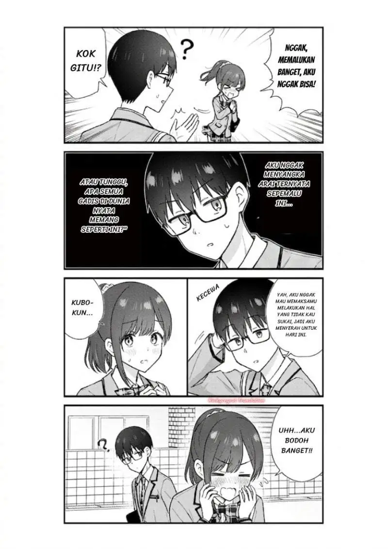 Nonderi Kubo wa Genjitsu no Koi ga Shiritai Chapter 1