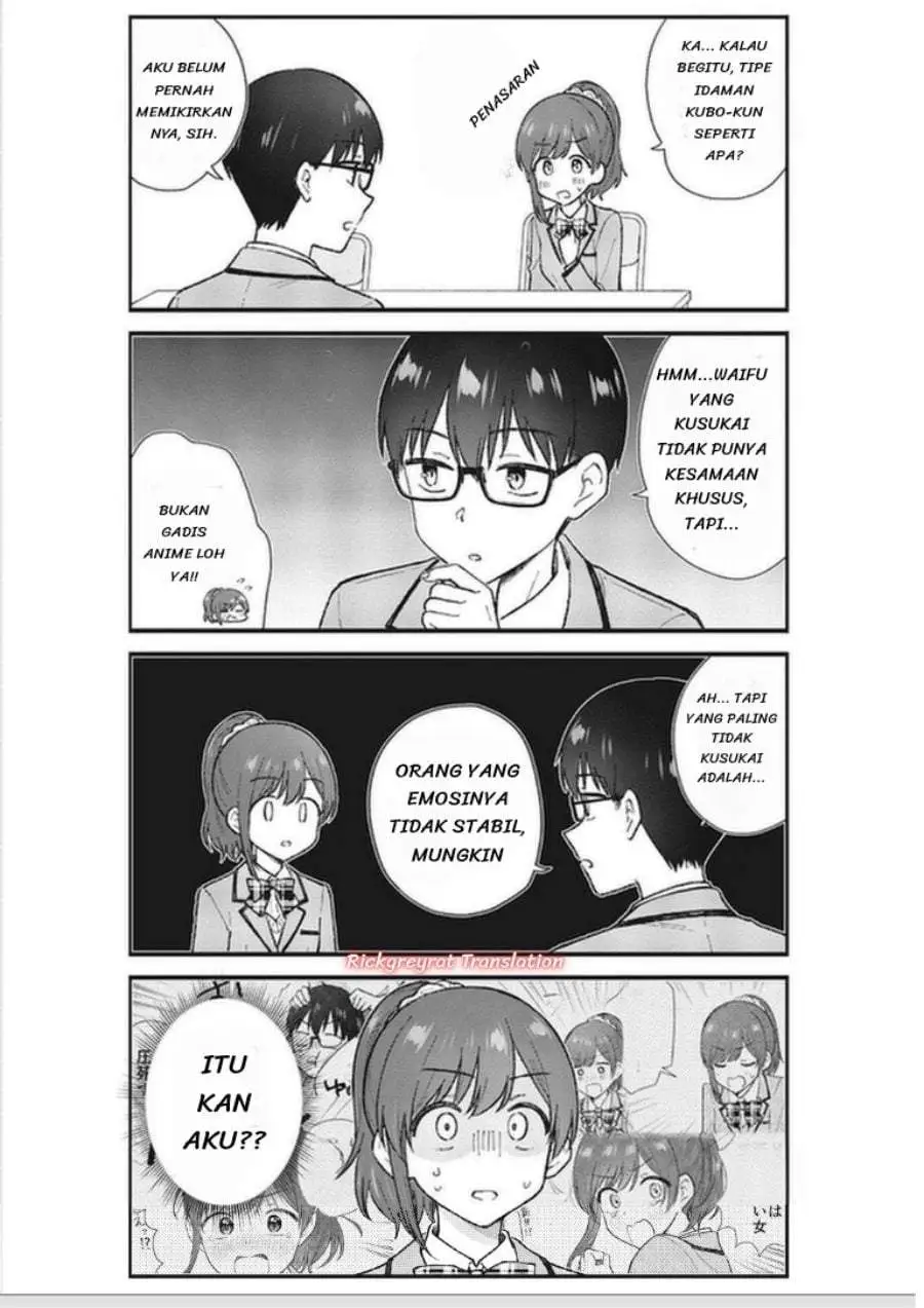 Nonderi Kubo wa Genjitsu no Koi ga Shiritai Chapter 5