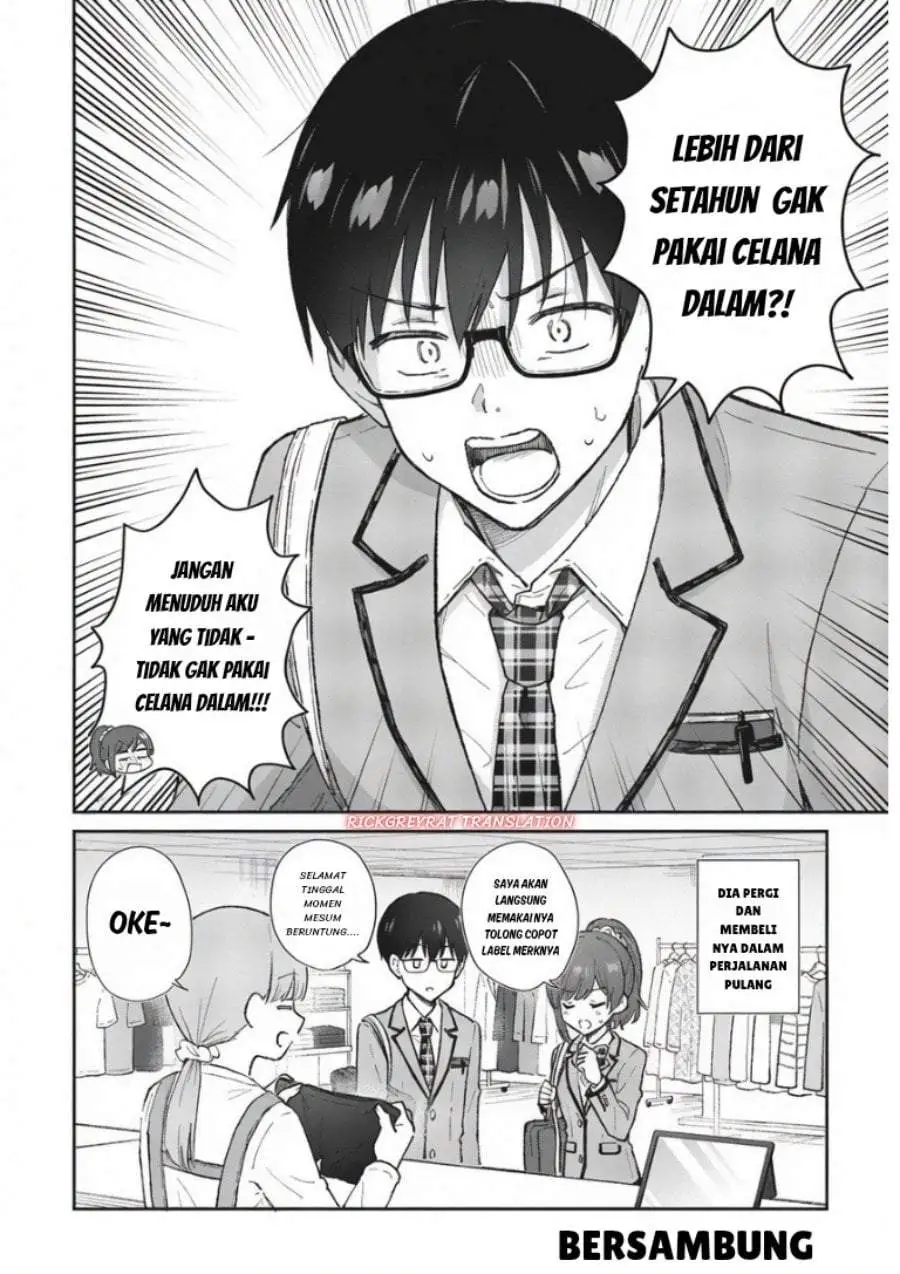 Nonderi Kubo wa Genjitsu no Koi ga Shiritai Chapter 7