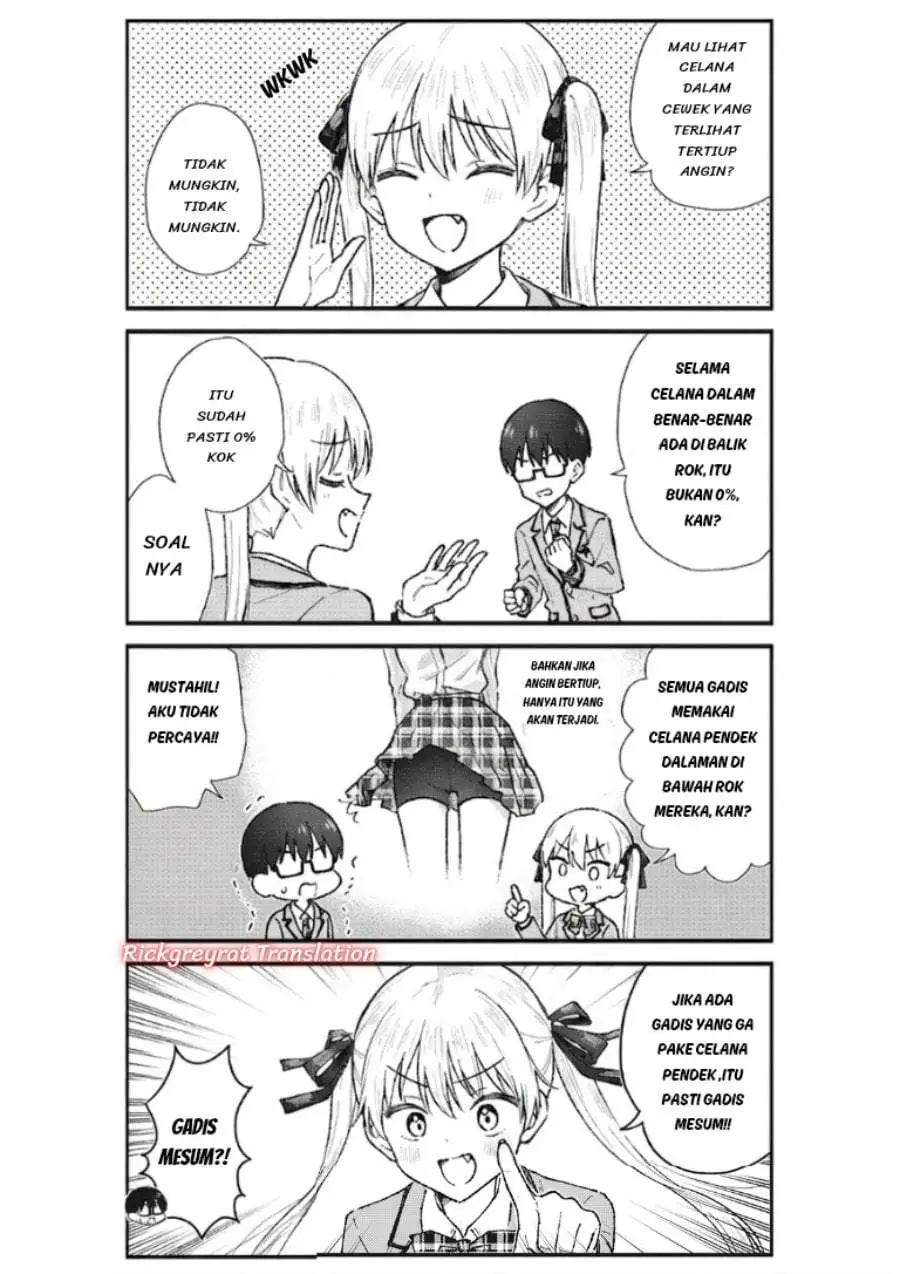 Nonderi Kubo wa Genjitsu no Koi ga Shiritai Chapter 7