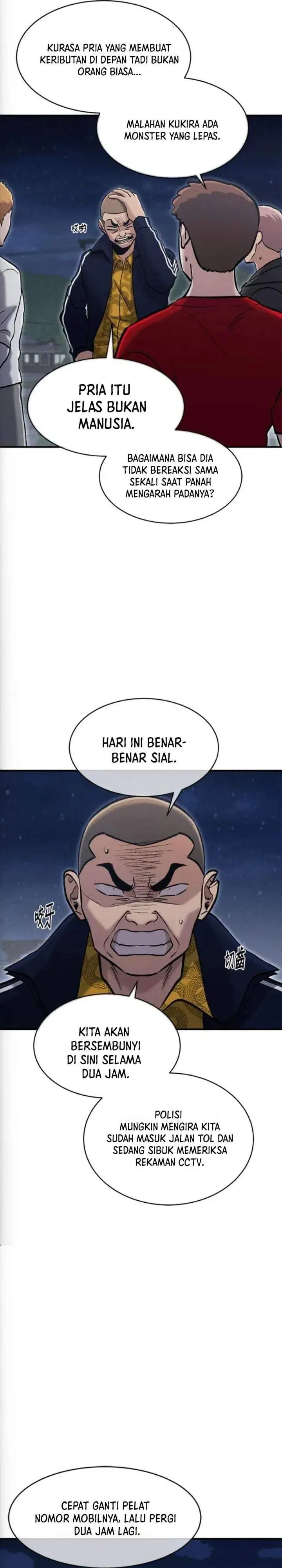 A Hero Who Does Everything Well Chapter 77