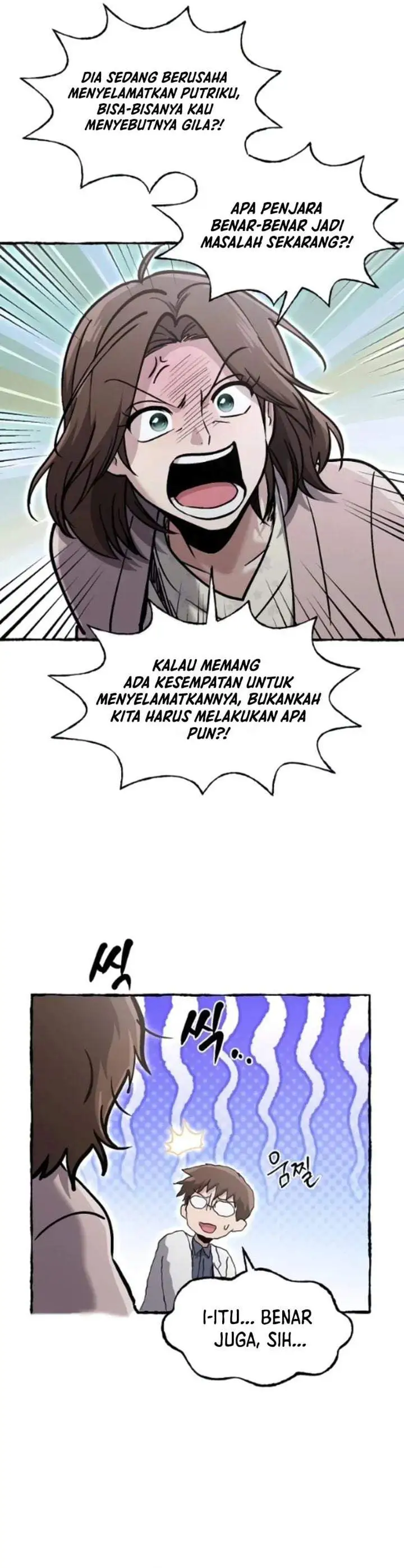 A Hero Who Does Everything Well Chapter 79