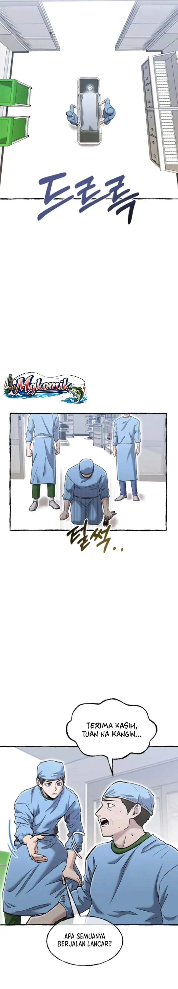A Hero Who Does Everything Well Chapter 80