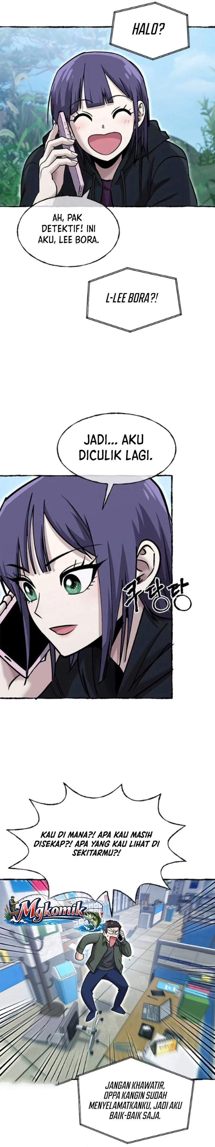 A Hero Who Does Everything Well Chapter 82