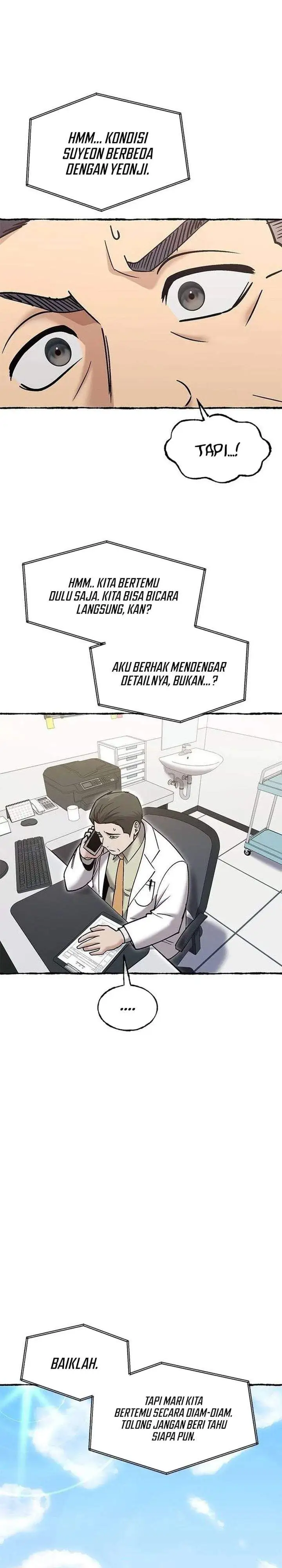 A Hero Who Does Everything Well Chapter 84