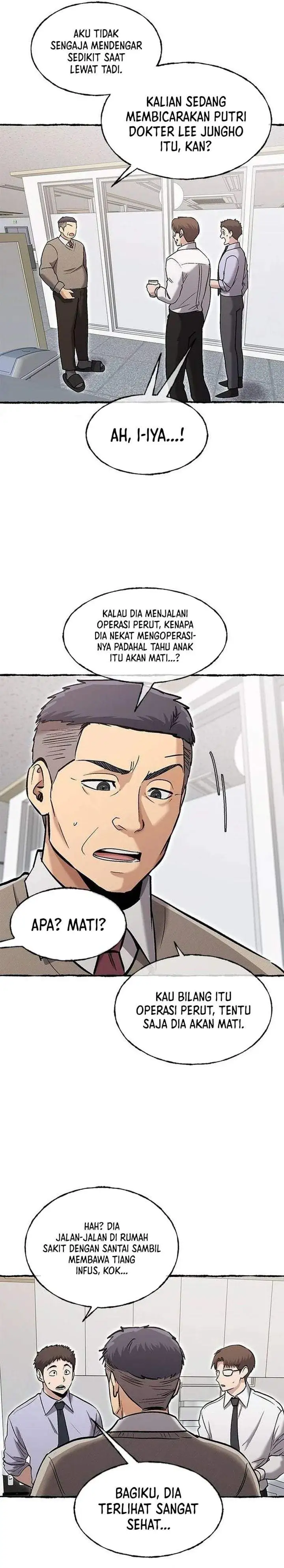 A Hero Who Does Everything Well Chapter 84