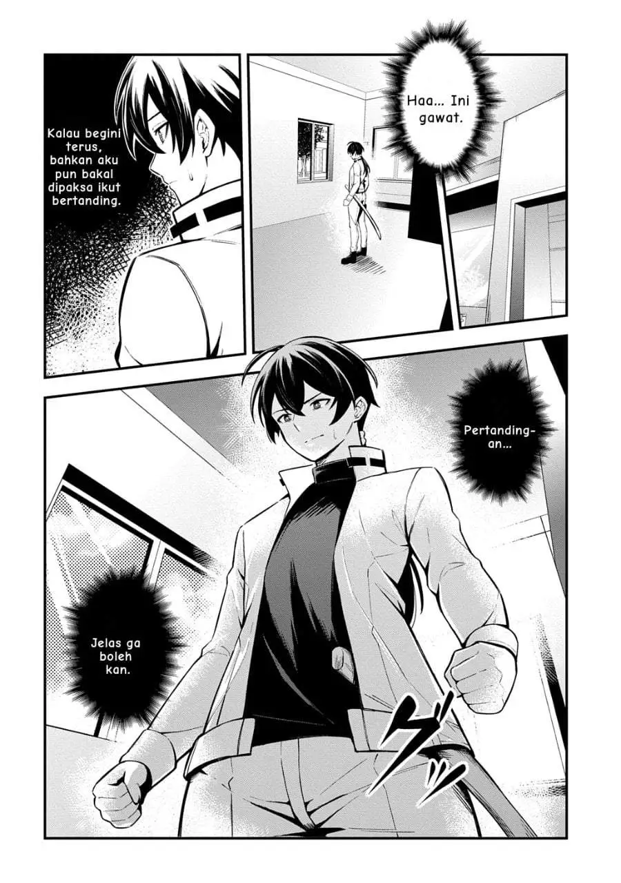 Jinkon Engi Chapter 4