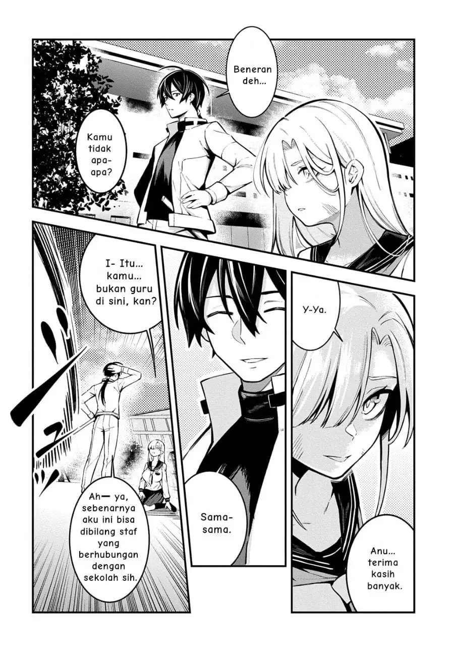 Jinkon Engi Chapter 4
