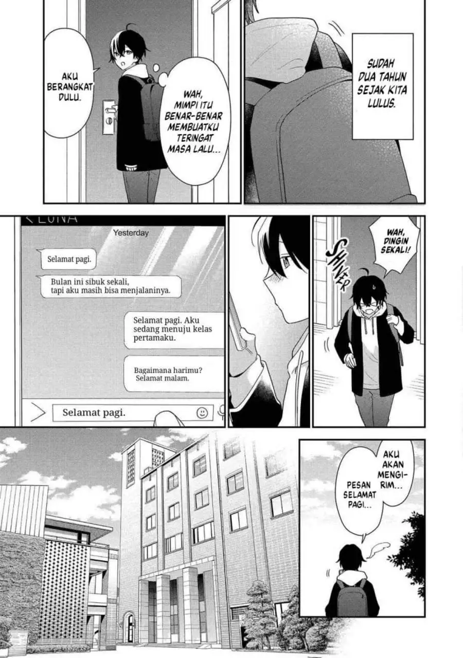 Keiken Zumi na Kimi to, Keiken Zero na Ore ga, Otsukiai Suru Hanashi Chapter 42