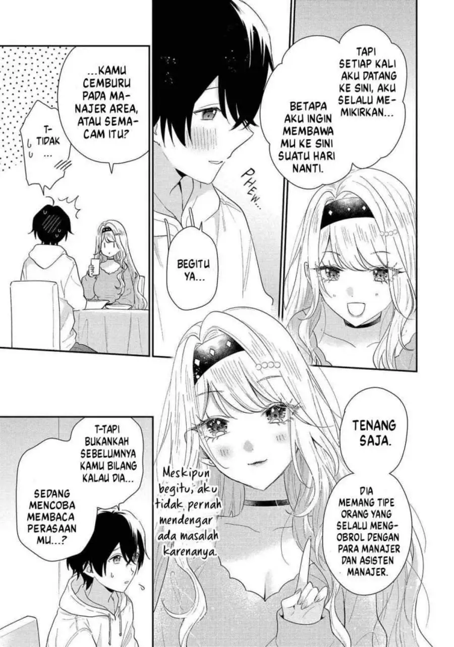 Keiken Zumi na Kimi to, Keiken Zero na Ore ga, Otsukiai Suru Hanashi Chapter 42
