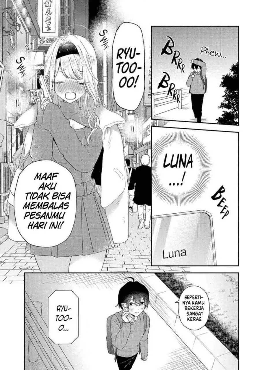 Keiken Zumi na Kimi to, Keiken Zero na Ore ga, Otsukiai Suru Hanashi Chapter 42