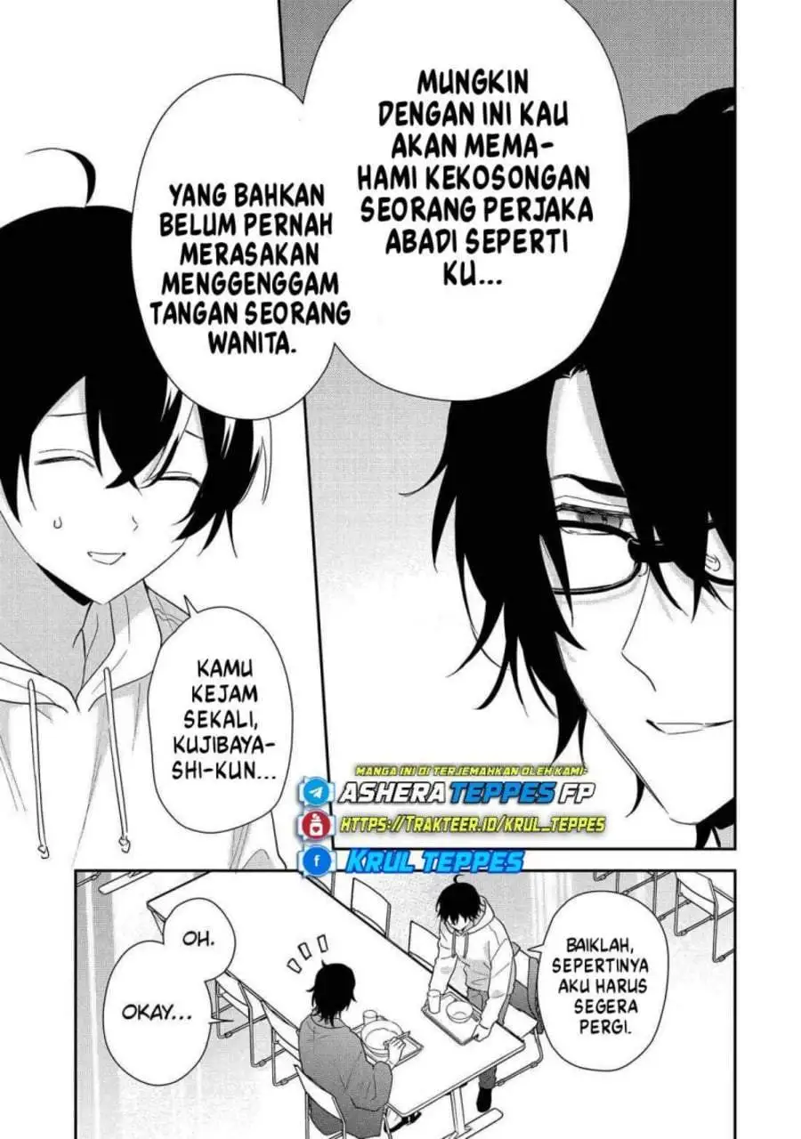 Keiken Zumi na Kimi to, Keiken Zero na Ore ga, Otsukiai Suru Hanashi Chapter 42