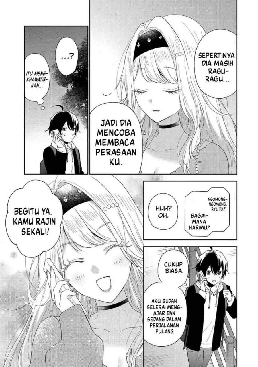 Keiken Zumi na Kimi to, Keiken Zero na Ore ga, Otsukiai Suru Hanashi Chapter 42