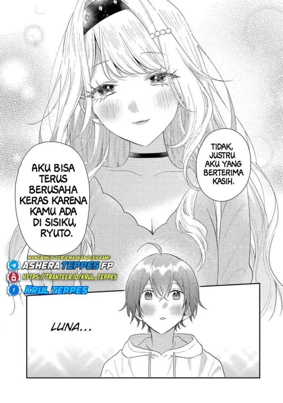 Keiken Zumi na Kimi to, Keiken Zero na Ore ga, Otsukiai Suru Hanashi Chapter 42
