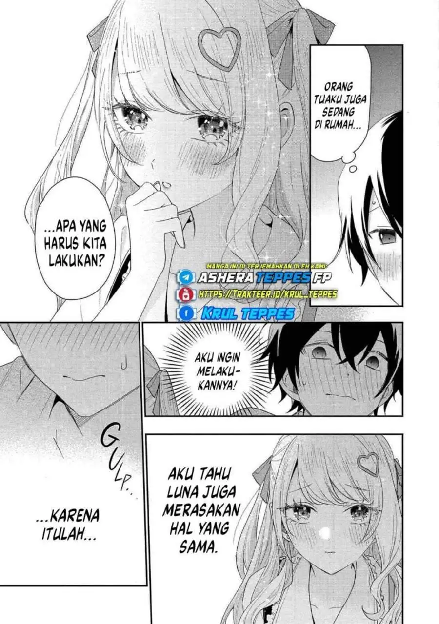 Keiken Zumi na Kimi to, Keiken Zero na Ore ga, Otsukiai Suru Hanashi Chapter 43