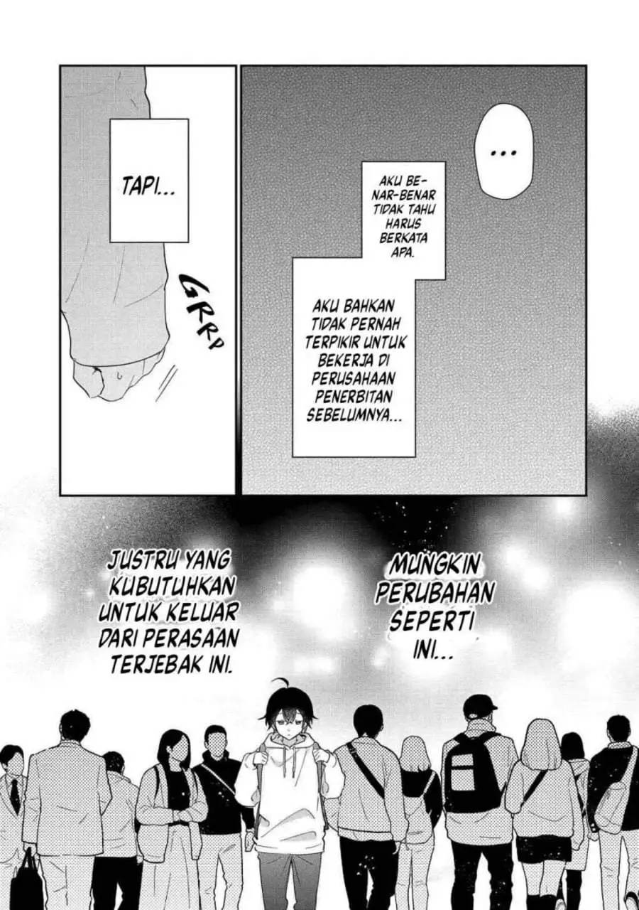 Keiken Zumi na Kimi to, Keiken Zero na Ore ga, Otsukiai Suru Hanashi Chapter 43